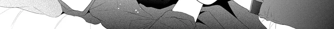 Monokuro Limit Chapter 5 page 58 - 