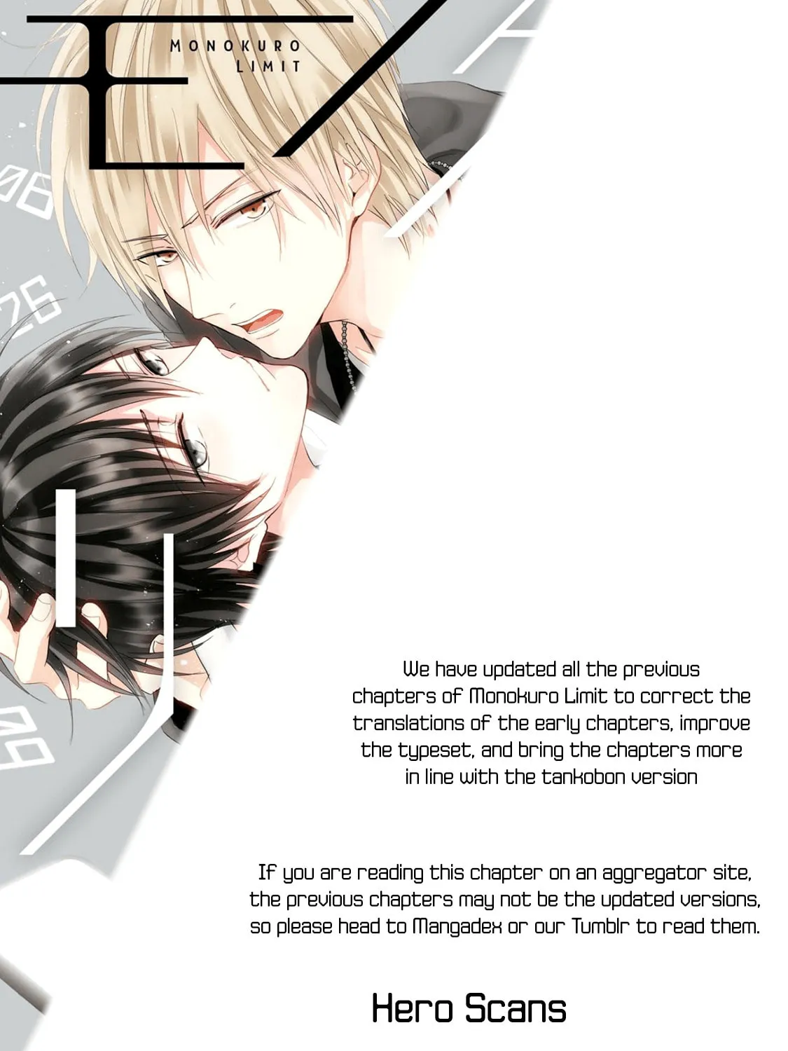 Monokuro Limit Chapter 5 page 7 - 