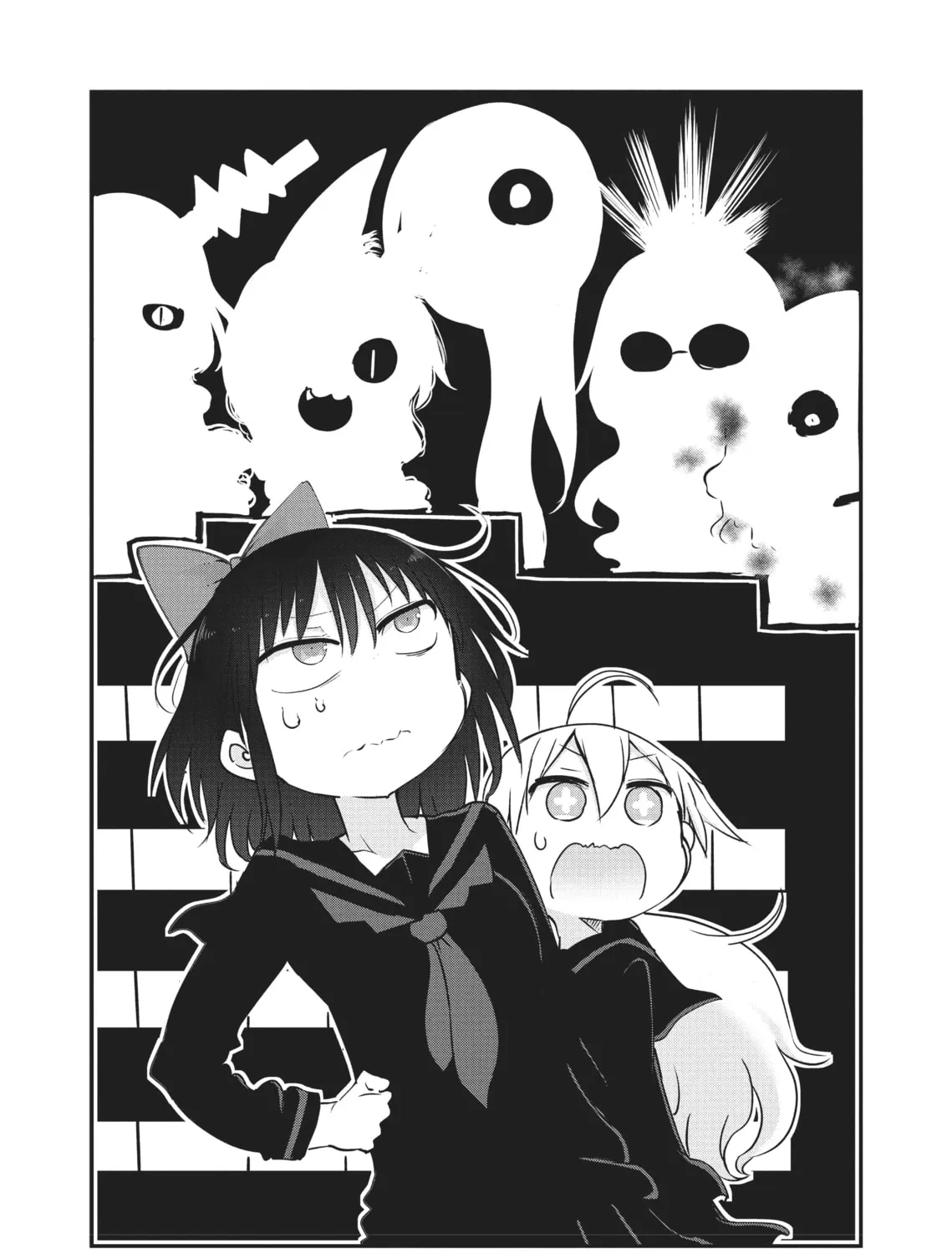 Mononoke Sharing Chapter 29 page 3 - 