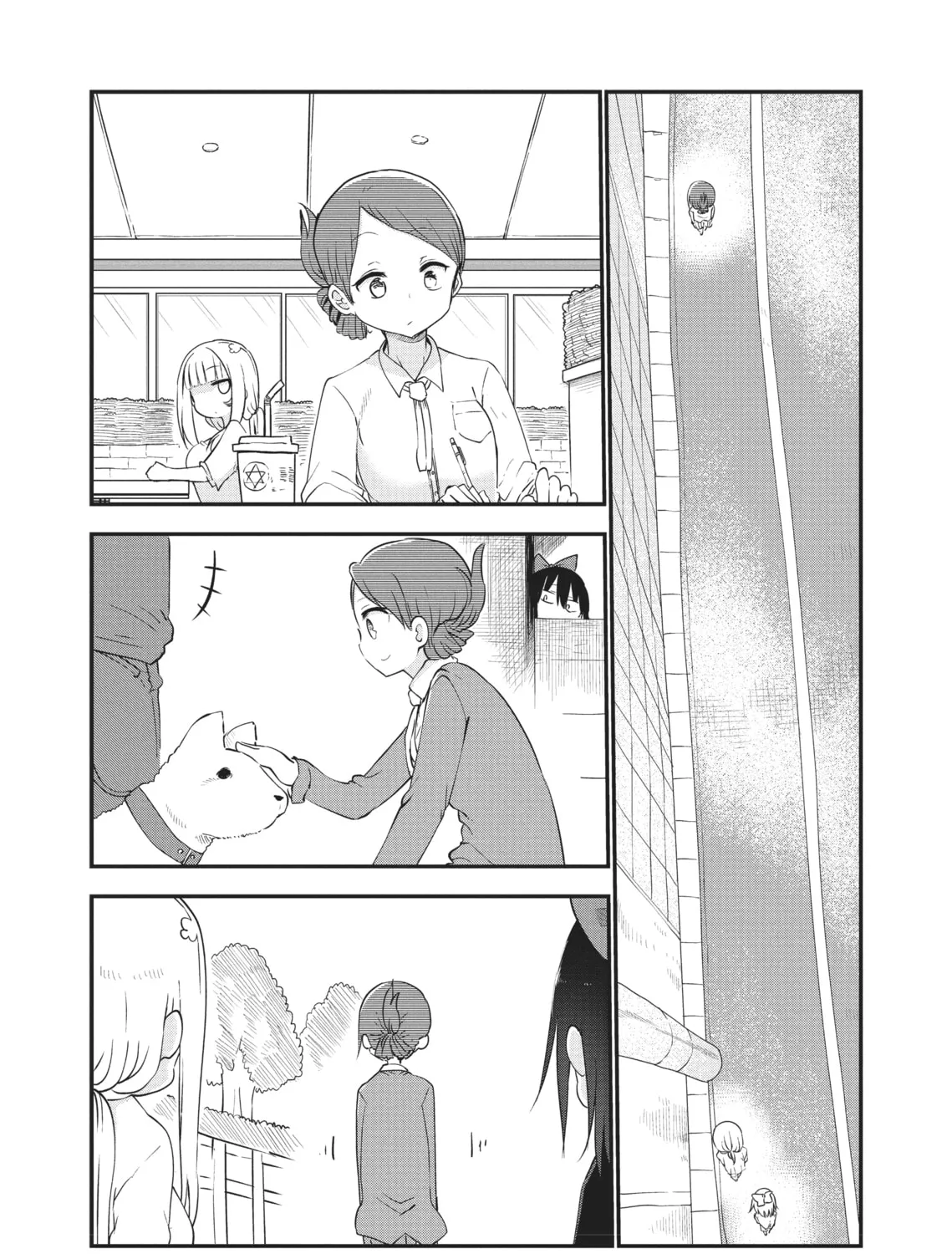 Mononoke Sharing Chapter 30 page 21 - 