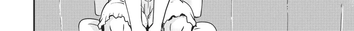 Mononoke Sharing Chapter 32 page 16 - 