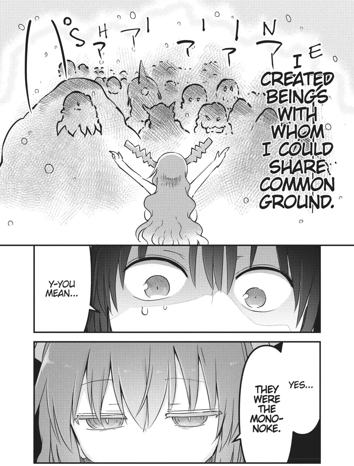 Mononoke Sharing Chapter 33 page 23 - 