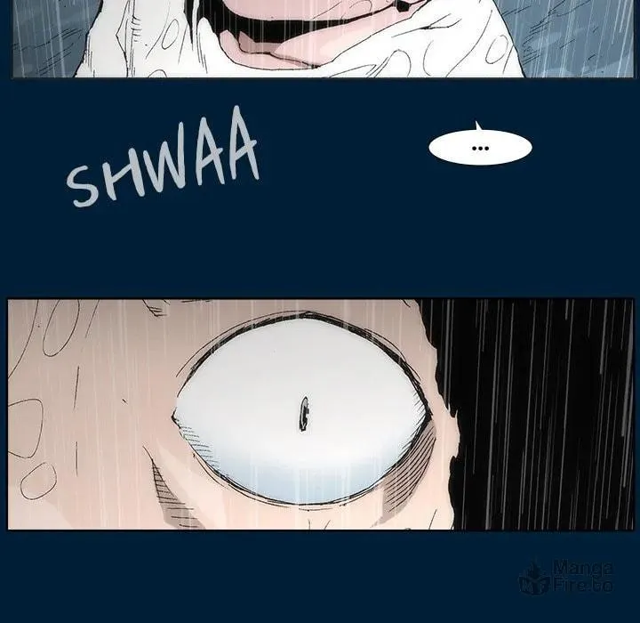 Monsoon Rain Chapter 1 page 84 - 