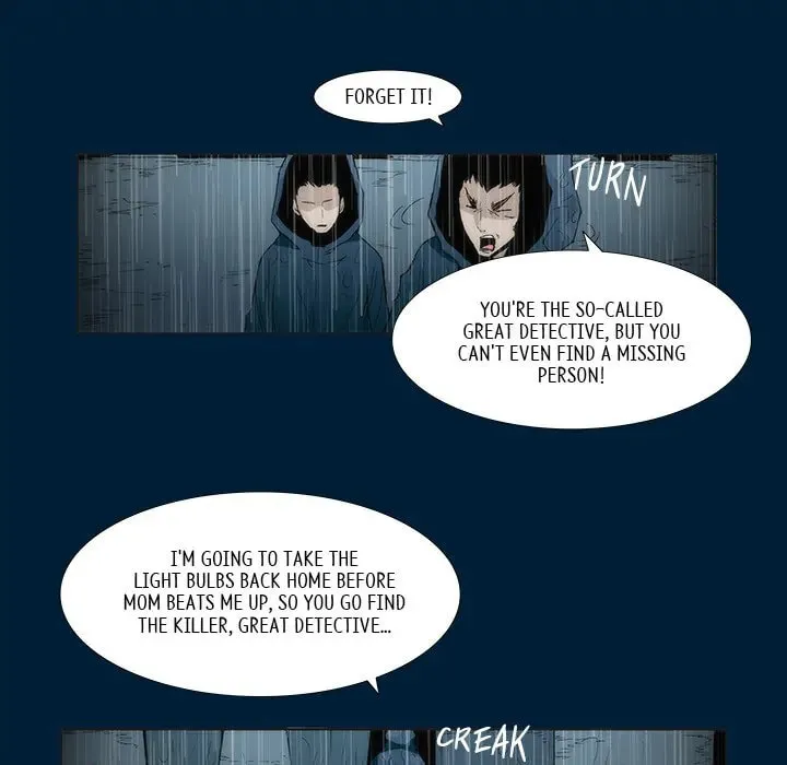Monsoon Rain Chapter 11 page 41 - 