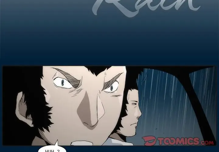 Monsoon Rain Chapter 12 page 2 - 