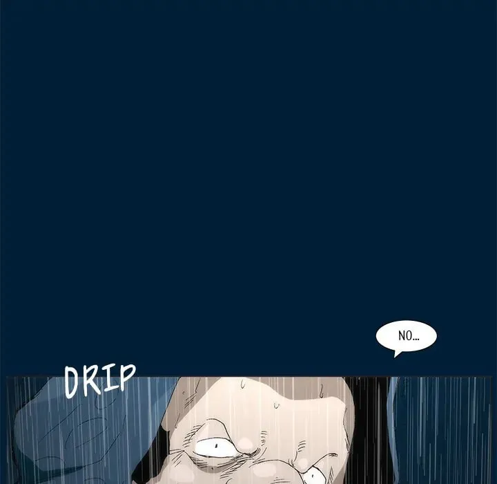 Monsoon Rain Chapter 12 page 73 - 