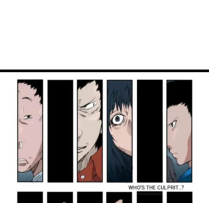 Monsoon Rain Chapter 12 page 79 - 