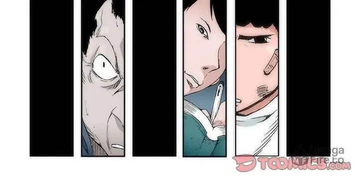 Monsoon Rain Chapter 12 page 80 - 