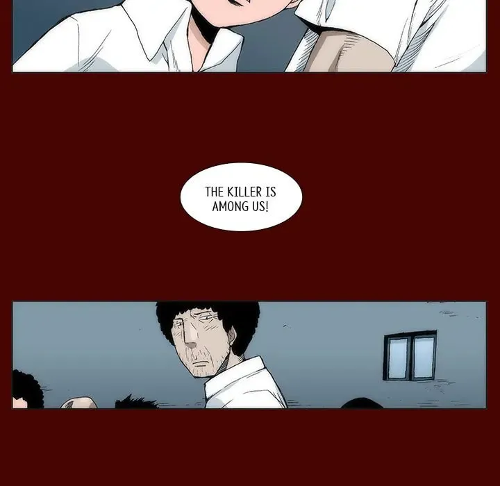 Monsoon Rain Chapter 13 page 43 - 