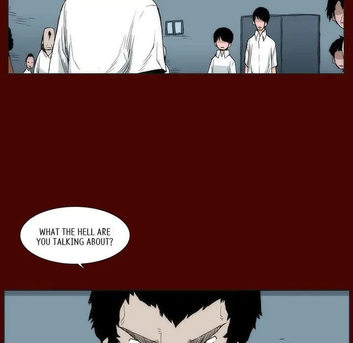 Monsoon Rain Chapter 13 page 53 - 