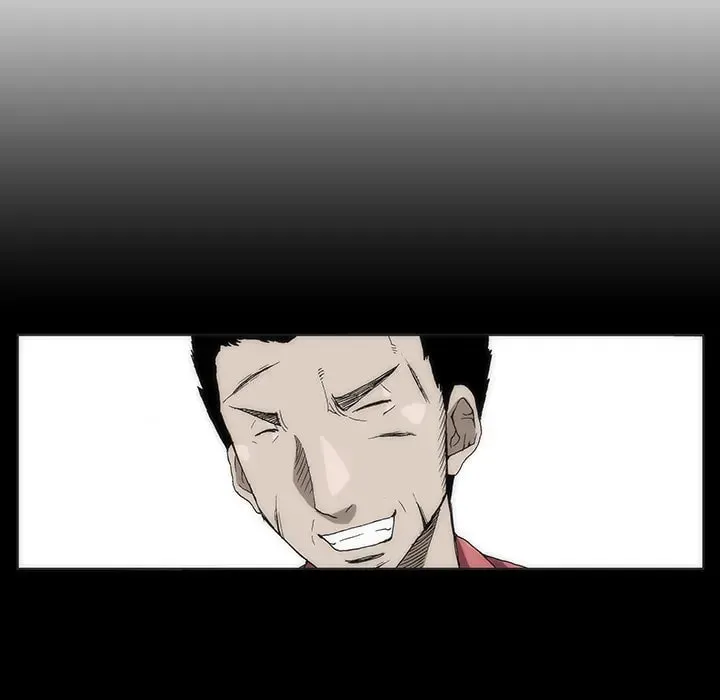 Monsoon Rain Chapter 15 page 23 - 