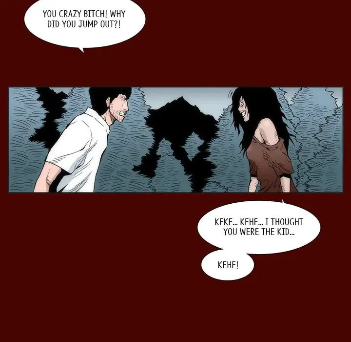 Monsoon Rain Chapter 15 page 58 - 