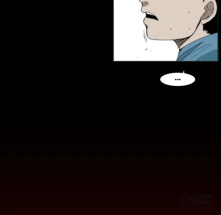 Monsoon Rain Chapter 16 page 63 - 