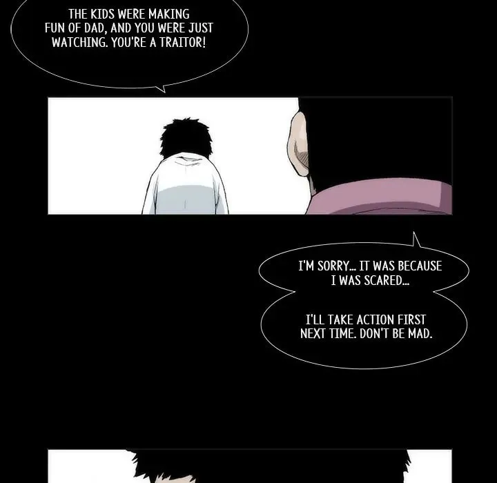 Monsoon Rain Chapter 17 page 16 - 