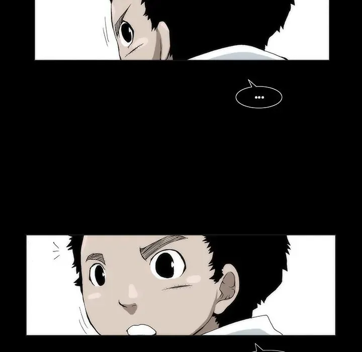 Monsoon Rain Chapter 17 page 17 - 