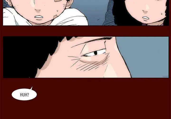 Monsoon Rain Chapter 18 page 4 - 