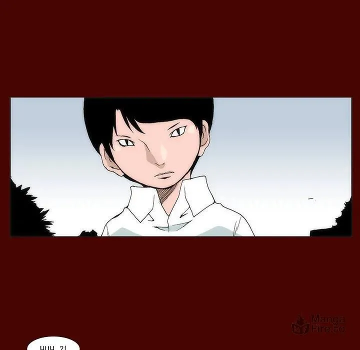 Monsoon Rain Chapter 18 page 84 - 