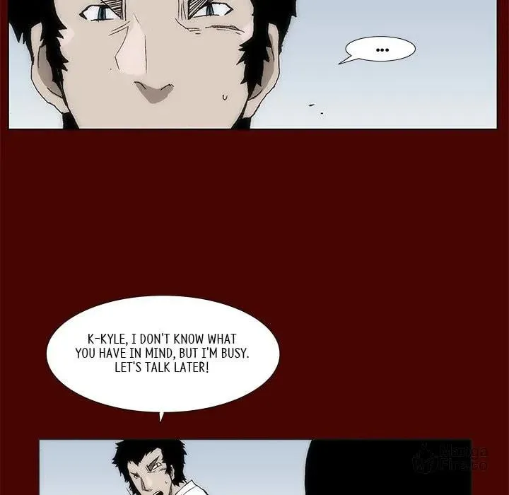Monsoon Rain Chapter 19 page 15 - 