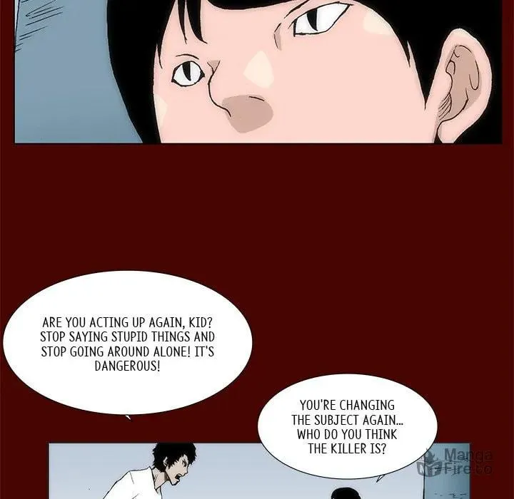Monsoon Rain Chapter 19 page 5 - 
