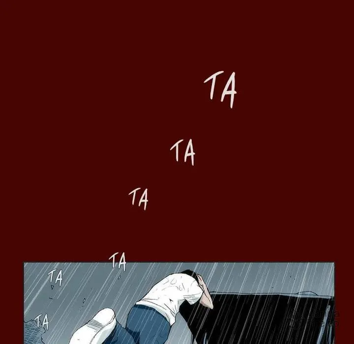 Monsoon Rain Chapter 19 page 72 - 