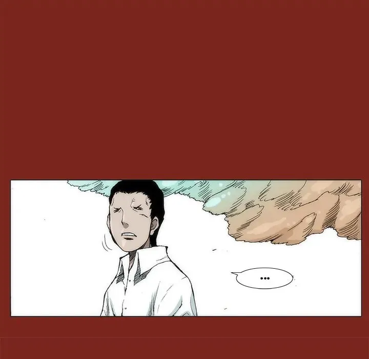 Monsoon Rain Chapter 2 page 11 - 