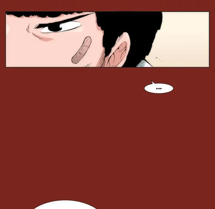 Monsoon Rain Chapter 2 page 44 - 