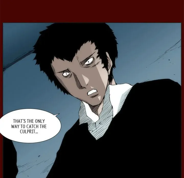 Monsoon Rain Chapter 21 page 74 - 
