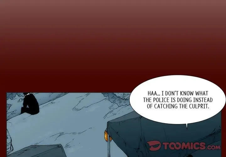 Monsoon Rain Chapter 22 page 2 - 