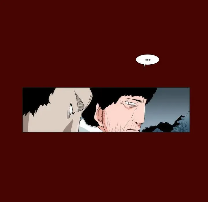Monsoon Rain Chapter 22 page 14 - 