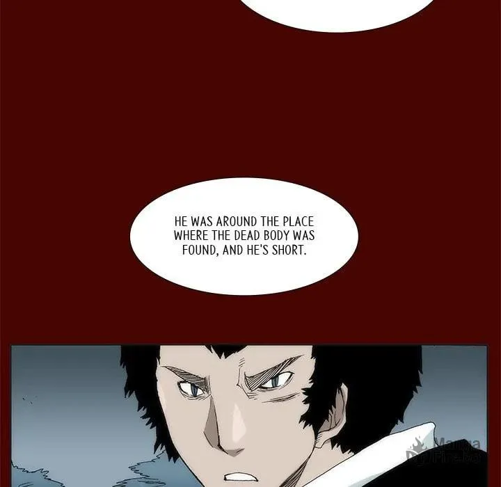 Monsoon Rain Chapter 22 page 18 - 