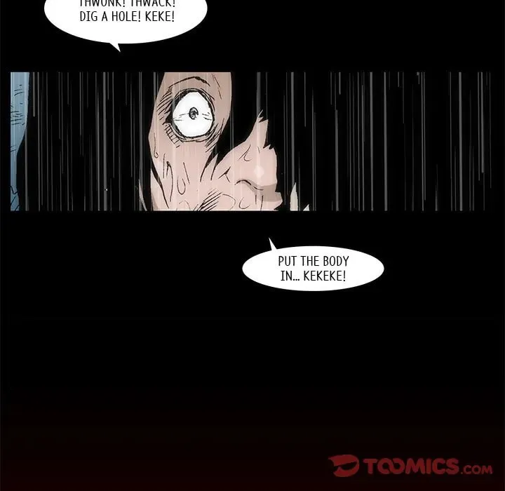 Monsoon Rain Chapter 22 page 22 - 