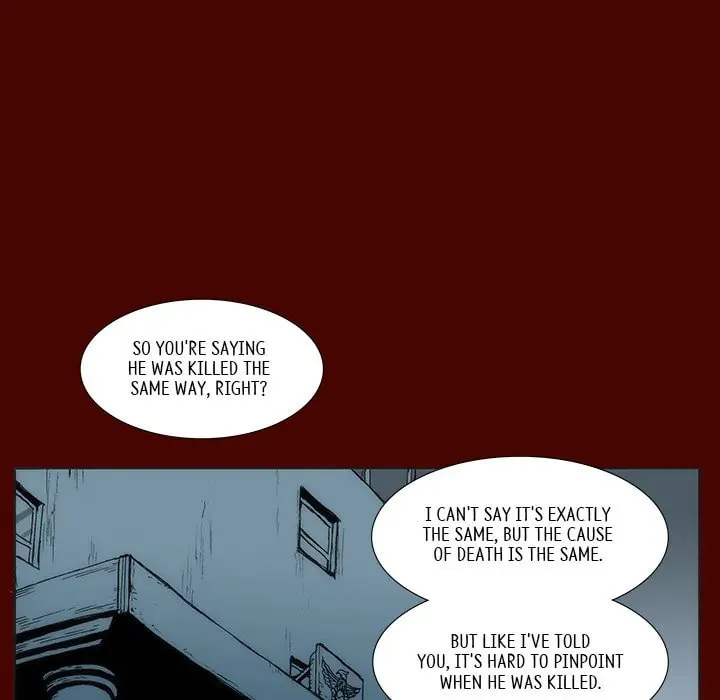 Monsoon Rain Chapter 22 page 31 - 