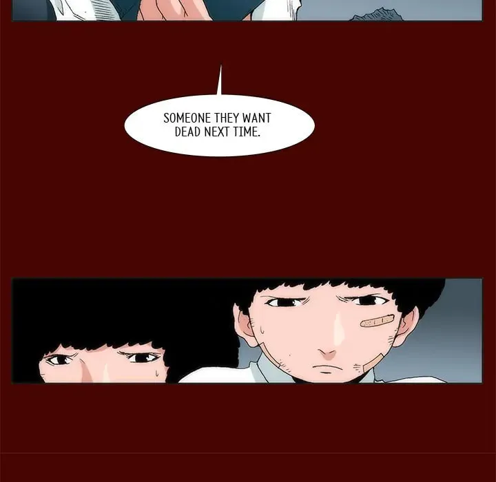 Monsoon Rain Chapter 23 page 11 - 