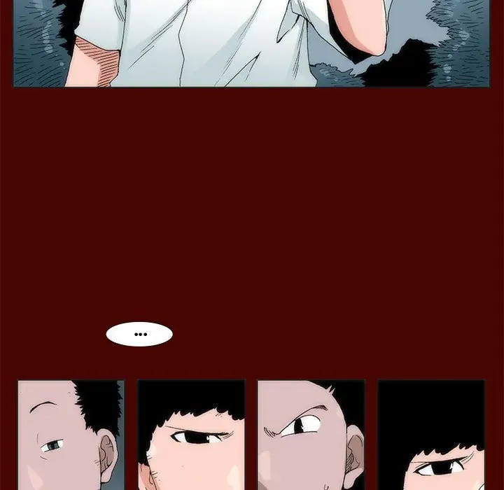 Monsoon Rain Chapter 23 page 23 - 