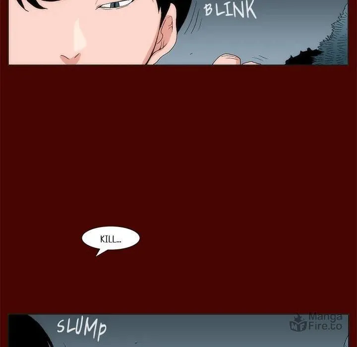 Monsoon Rain Chapter 23 page 25 - 