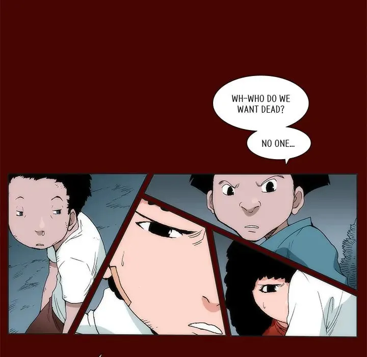 Monsoon Rain Chapter 23 page 8 - 