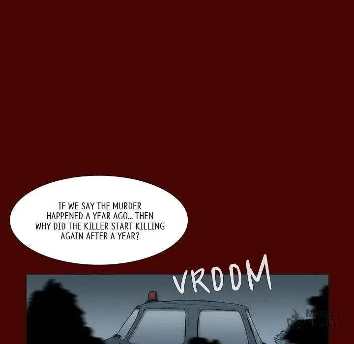 Monsoon Rain Chapter 24 page 15 - 