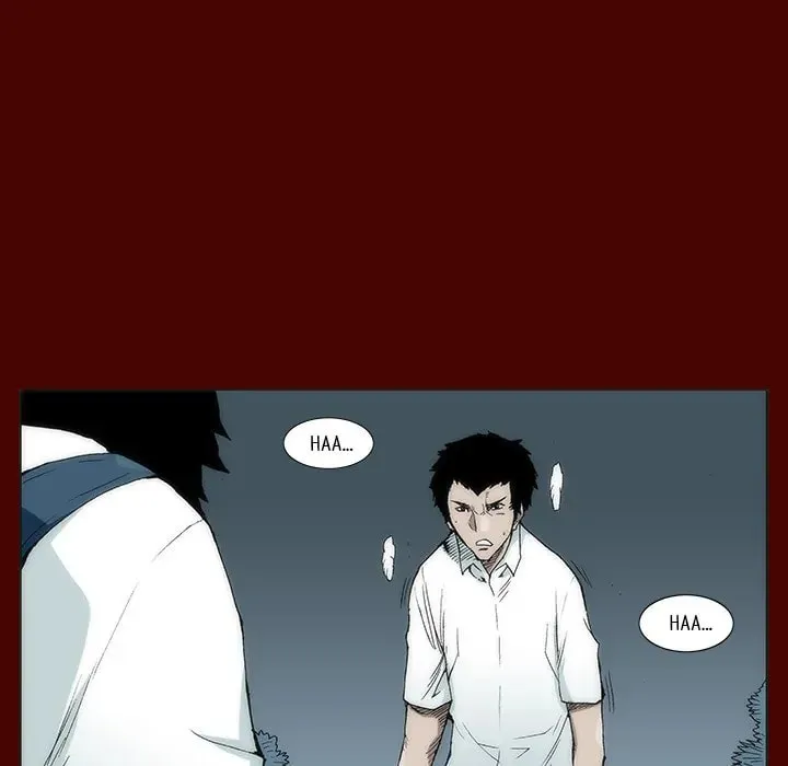 Monsoon Rain Chapter 24 page 32 - 