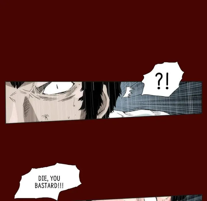 Monsoon Rain Chapter 25 page 46 - 