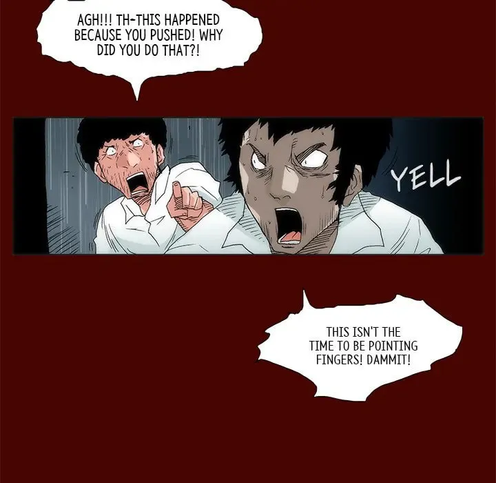 Monsoon Rain Chapter 26 page 11 - 