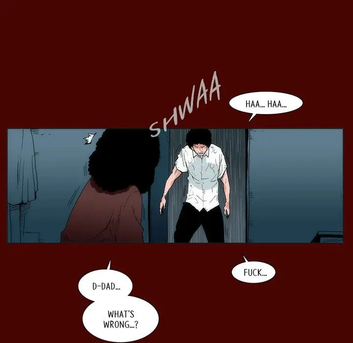 Monsoon Rain Chapter 27 page 73 - 