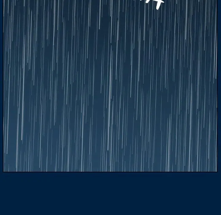 Monsoon Rain Chapter 3 page 91 - 