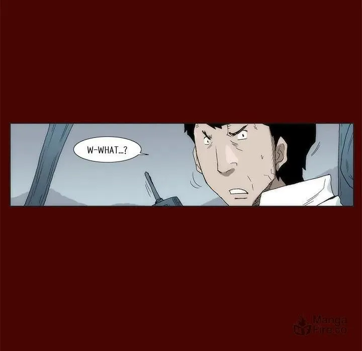 Monsoon Rain Chapter 30 page 12 - 