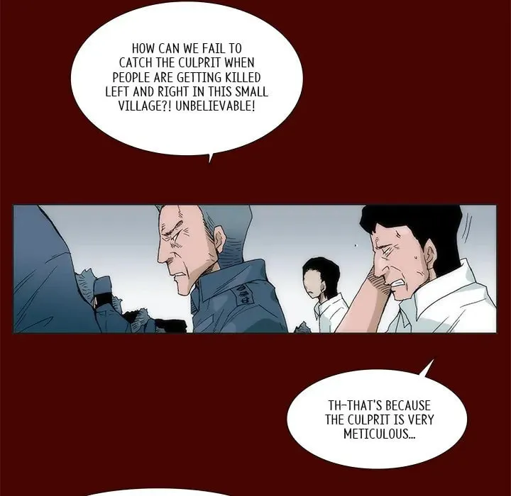 Monsoon Rain Chapter 30 page 17 - 