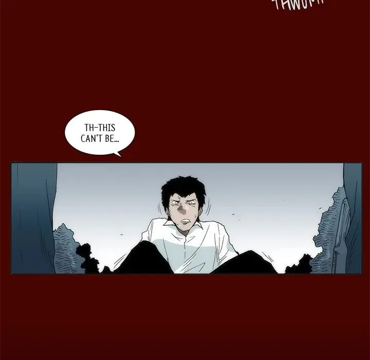 Monsoon Rain Chapter 30 page 26 - 