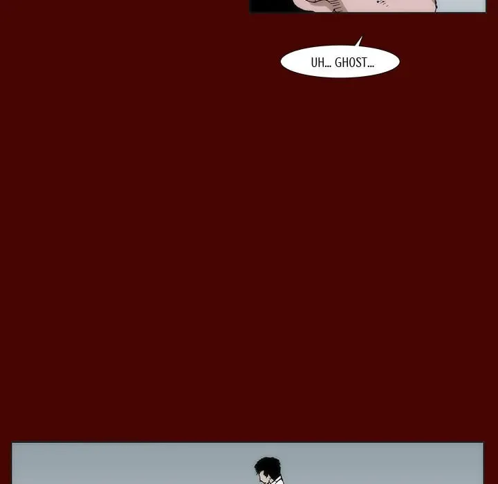 Monsoon Rain Chapter 31 page 14 - 