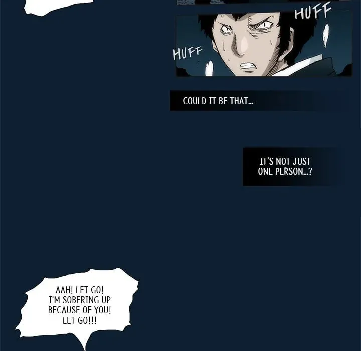 Monsoon Rain Chapter 33 page 17 - 