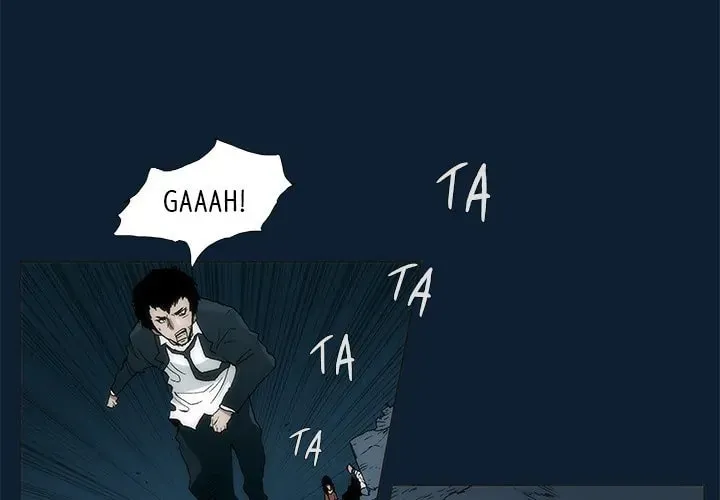 Monsoon Rain Chapter 33 page 4 - 