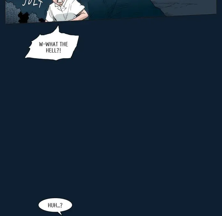 Monsoon Rain Chapter 33 page 31 - 