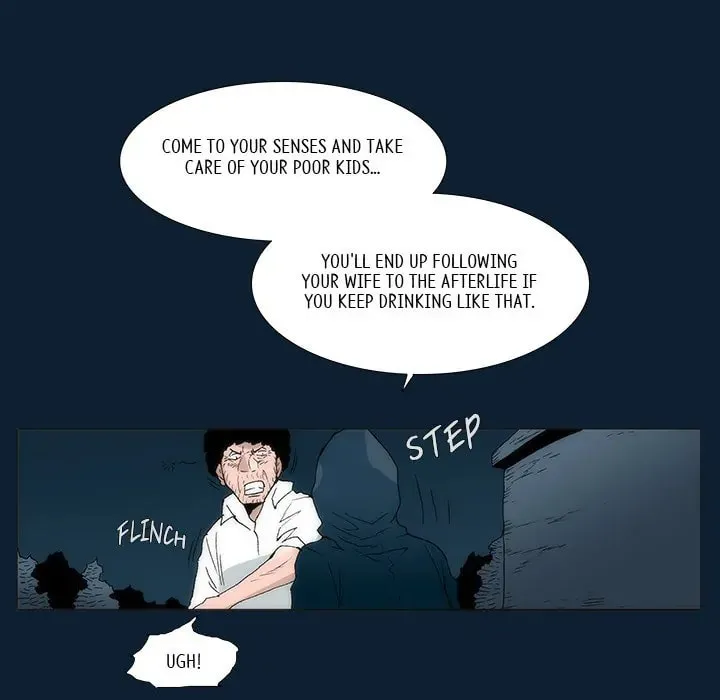 Monsoon Rain Chapter 33 page 34 - 